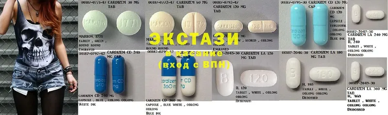 omg ссылка  Безенчук  Ecstasy MDMA  наркота 